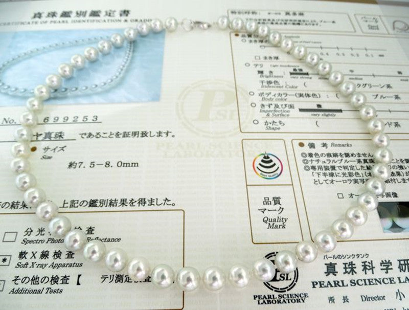 🔥Hot Sale 49% OFF+Gift Box (Free) 🎁 AAAA Pearl Necklace-14