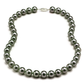 🔥Hot Sale 49% OFF+Gift Box (Free) 🎁 AAAA Pearl Necklace-18