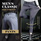 🔥HOT Sale🔥High Stretch Men's Classic Pants-9