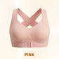 ⚡Front Closure Cross-Back Wireless Posture Bra
