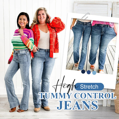 HOT SALE 50% OFF👖High Stretch Tummy Control Jeans