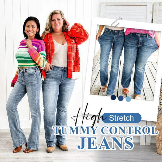 HOT SALE 50% OFF👖High Stretch Tummy Control Jeans