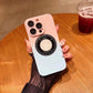 Gradient Magnetic Charging Case for iPhone-11