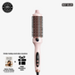 💇‍♀️2-in-1 Hair Fluffy Styling Comb✨Fluffy Volume in Minutes