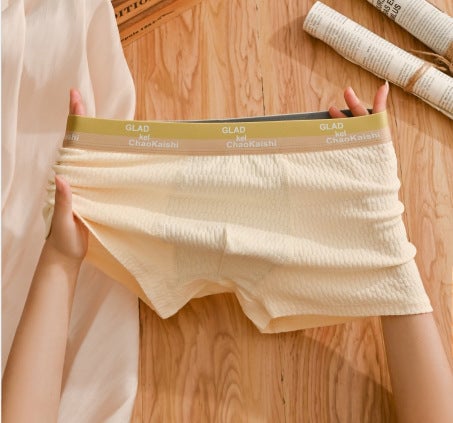 🔥HOT Sale🔥🎉Bubble Cotton Men's Boxer Briefs Antibacterial Breathable Sweat Absorbent🎉-3