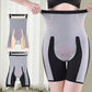 🌸Frühjahrsangebote🌸 Graphene Honeycomb & Magnetic Suspension Body Shaping Shorts
