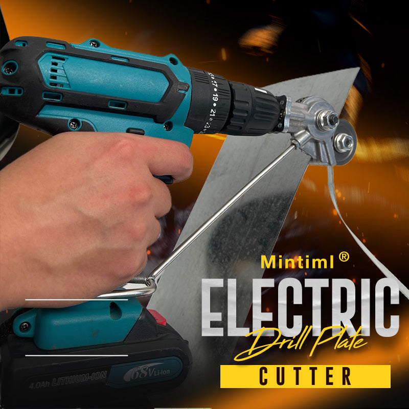 🔥Hot Sale 50% OFF🔥 Electric Drill Plate Cutter-8