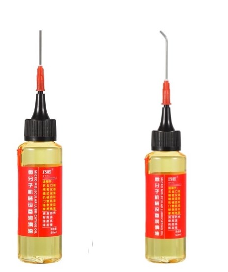 🔥 Micromolecular mechanical lubricant-6