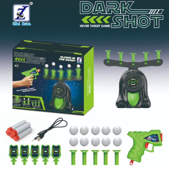 🎅Xmas Sales - 50% OFF🎄Shooting Target Practice Kids Shooting Toy Gun Set-1