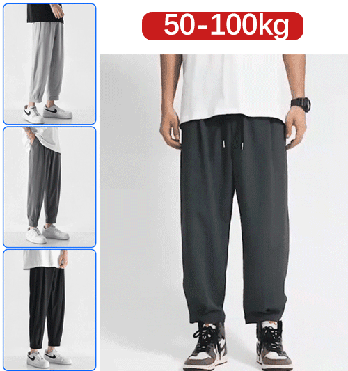 🔥Men's designer leggings sports pants, a fashion upgrade! 👖(Buy 2 Free Shipping)-1