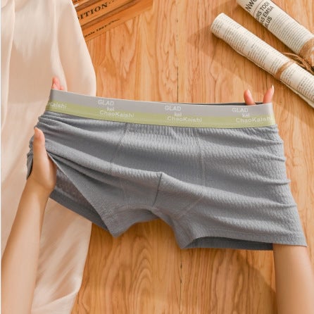 🔥HOT Sale🔥🎉Bubble Cotton Men's Boxer Briefs Antibacterial Breathable Sweat Absorbent🎉-4