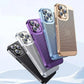 🔥Hot Sale 🔥Electroplating Heat Dissipation Phone Case
