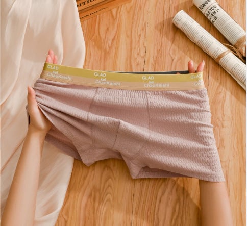 🔥HOT Sale🔥🎉Bubble Cotton Men's Boxer Briefs Antibacterial Breathable Sweat Absorbent🎉-6