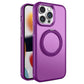 💥Limited time 50% off🔥Rotating Stand Anti Drop Magnetic Phone Case For iPhone-8