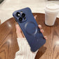 Slim Frameless Magnetic Phone Case for iPhone-7