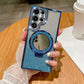 Gradient Glitter Magnetic Phone Case with Mirror for Samsung S24/23/22-8