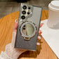 Gradient Glitter Magnetic Phone Case with Mirror for Samsung S24/23/22-9