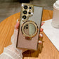 Gradient Glitter Magnetic Phone Case with Mirror for Samsung S24/23/22-12