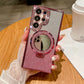 Gradient Glitter Magnetic Phone Case with Mirror for Samsung S24/23/22-13