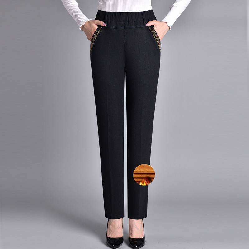 🍁New for autumn✨ Side-Pocket Full Elastic Waist Jeans-8