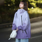 ✨New Arrival✨Gradient Color Unisex Hooded Windproof and Waterproof Jacket-2