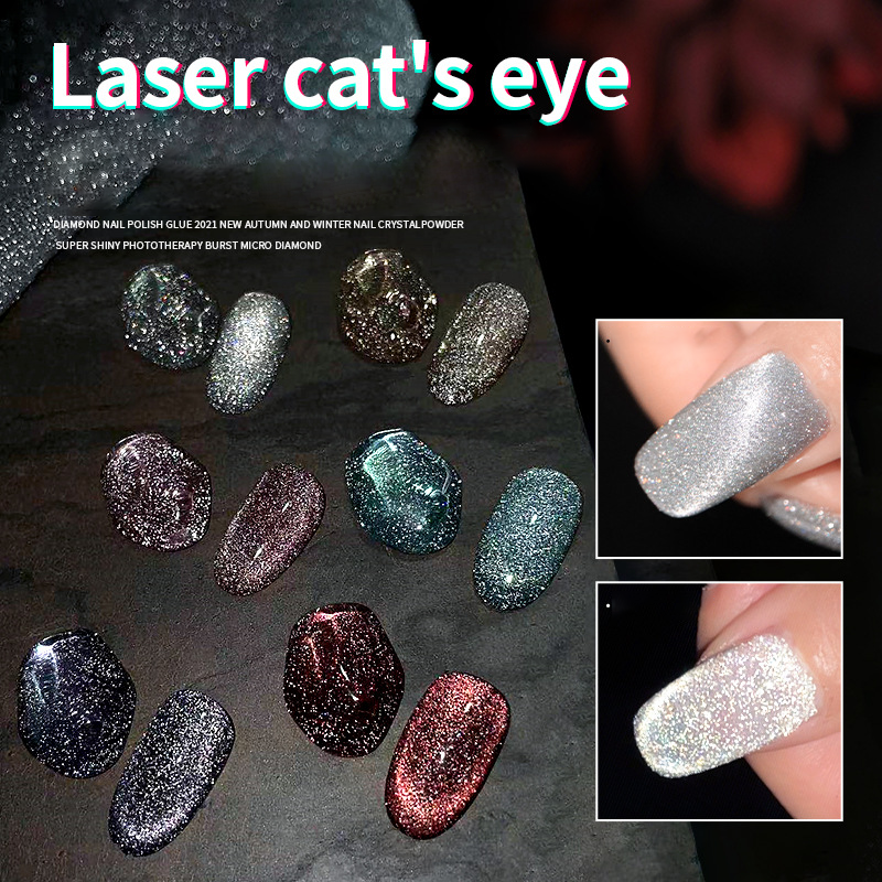Laser Diamond Cat Eye Nail Polish 🔥【＄25.99 Take away 12 colors】-1