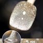 Laser Diamond Cat Eye Nail Polish 🔥【＄25.99 Take away 12 colors】-13