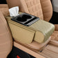 🎁Hot Sale🚗Multifunctional Car Armrest Cushion