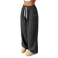✨ Women's Corduroy Wide-Leg Pants with Drawstring