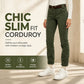 🤎 Women's Chic Stretch Slim Fit Jeans