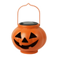 🎃 Solar Pumpkin Lantern Halloween
