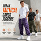 🖤 Men's Casual Relaxed Fit Cargo Pants