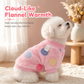 🐶 Dog Vest With Built-In Leash ❄️ Warm & Easy to Wear